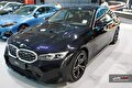 BMW 325i توسط پرشیا خودرو در نمایشگاه شیراز رونمایی شد +تصاویر