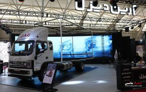 آرین دیزل با محصولات جک در نمایشگاه شیراز حضور یافت +تصاویر