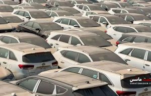 دستور فوری صمت برای ترخیص خودرو‌های وارداتی از گمرک +سند