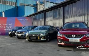 طرح ویژه‌ی خدمات راسا گستر با نام «ایران من»