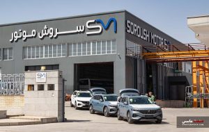 تحویل خودروی وویا فری ۲۰۲۳ به مشتریان آغاز شد