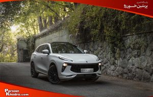 نقد و بررسی خودرو لاماری: آیا این کراس‌اوور چینی ارزش خرید دارد؟