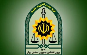 هشدار پلیس به شهروندان؛ در صورت سرقت پلاک و یا خودروی خود بلافاصله اعلام سرقت کنید