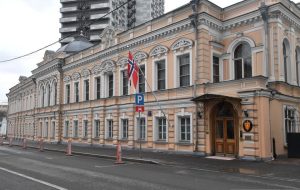 روسیه: افزایش حضور نظامی ناتو امنیت نروژ را تقویت نمی‌کند