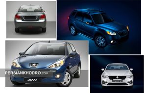 جزئیات فروش ۶ خانواده محصولات ایران خودرو -تیرماه۱۴۰۴ (+زمان و شرایط)