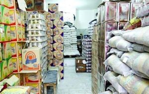 سهمیه اقلام تنظیم بازار هیئت‌های مذهبی اعلام شد