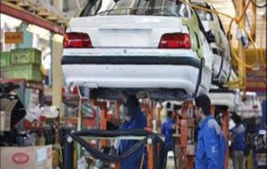 ابلاغ بسته حمایت از تولید در شرایط اضطراری