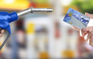 بنزین کیمیا نشد!