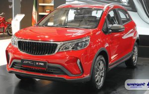 شرایط فروش بک X3 پرو اعلام شد – خرداد ۱۴۰۴