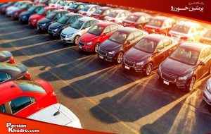 مقایسه قیمت خودرو در ایران و عراق / تفاوت قیمت ماشین‌های داخلی و خارجی و عوامل مؤثر