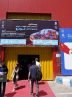 نمایشگاهی فراتر از انتظار؛ روایت موفقیت‌آمیز از پایان بیستمین نمایشگاه قطعات خودرو تهران