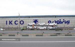 شرایط خرید از ایران خودرو