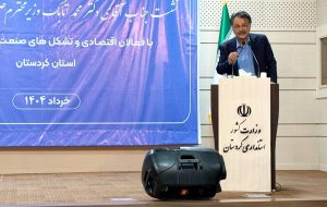 کردستان سرزمین مجاهدت‌های اقتصادی است