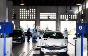 جزئیاتی که فراموش می‌کنیم!