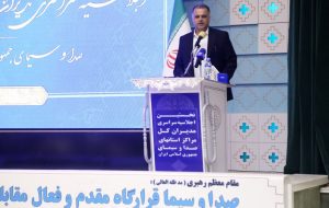 تولیدآثار فاخربرای معرفی ظرفیت‌های کردستان در رسانه ملی تحول‌آفرین است