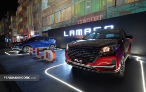 آغاز تست عمومی خودرو لاماکوفلو (+زمان)