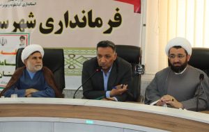 حضور مدیران کهگیلویه در مراسمات ملی و مذهبی کم رنگ است