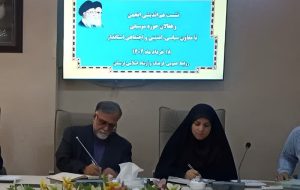 ۱۹ پروژه فرهنگی و هنری در دستور کار قرار دارد