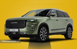 شروع فروش لوکانو ال۷ در خرداد ۱۴۰۴ (+قیمت قطعی)