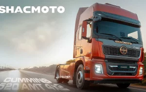 فروش ویژه شکموتو در نمایشگاه خودرو شیراز