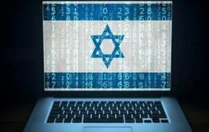 فسخ قرارداد ایتالیا با شرکت جاسوسی «پاراگون» رژیم صهیونیستی