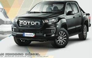 فروش پیکاپ فوتون اتوماتیک با تخفیف ویژه