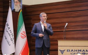 مدیرعامل گروه بهمن: در سه ماهه سوم امسال از مجموع تولیدات سال ١٤٠٣ عبور خواهیم کرد