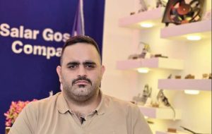 «سالار گستر»؛ پیشتاز نوآوری در تریم و قطعات موتوری