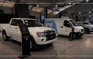 گروه بهمن با دست پر به نمایشگاه شیراز آمد: رونمایی اوتار 11 و مزدا 3 جدید