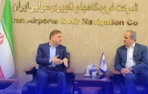 لزوم اجرای طرح توسعه فرودگاه بین المللی بوشهر