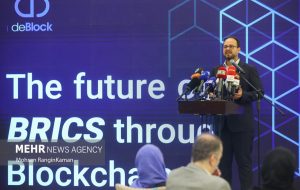 نشست خبری کنفرانس بین المللی دی‌بلاک