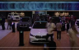 9 ب‌ام‌و جدید در بازار ایران! پرشیا خودرو با دست پر در شیراز