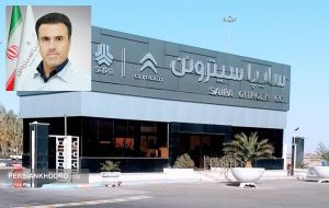 ناصر تاران مدیرعامل سایپاسیتروئن شد