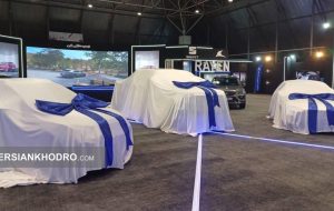 حضور راین با ۳ خودرو جدید در شیراز (+عکس)