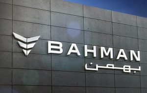 خانواده بهمن حملات تجاوزکارانه رژیم صهیونیستی را محکوم کرد (+پیام)