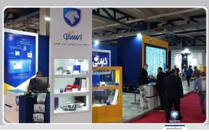 تحول دیجیتال «ایساکو»، نقطه عطف خدمات پس از فروش در ایران