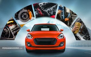 چگونه خودرو را برای سفر در شرایط بحرانی آماده کنیم؟