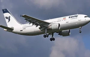 تمدید لغو پرواز ها تا ساعت ۱۴ روز یکشنبه، ۱ تیر ۱۴۰۴