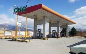 عرضه سی ان جی رایگان در ۵۰۰ جایگاه