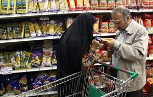 ۱۳۹ تن کالای اساسی در ساری عرضه شد