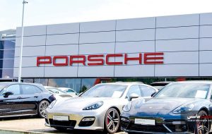فروش پورشه کاهش یافت