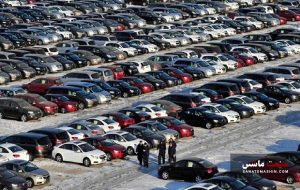 هزاران خودرو به مقصد آمریکا دپو شدند