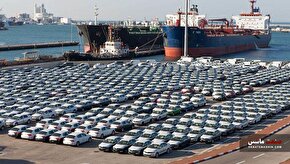 سهمیه‏‏‌بندی واردات خودرو به روش مجلس