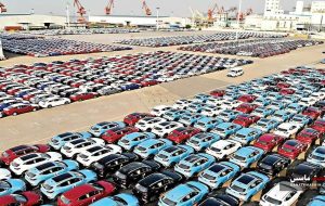 لغو دستورالعمل ترخیص خودرو بدون شناسه کالا