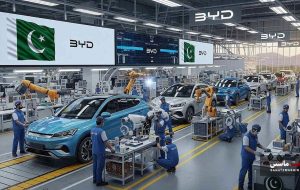 مونتاژ BYD در پاکستان