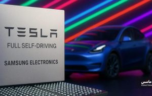 قرارداد تسلا با سامسونگ برای ساخت تراشه