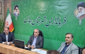 ضرورت نظارت بر هزینه‌کرد مبالغ دریافتی در مدارس همدان