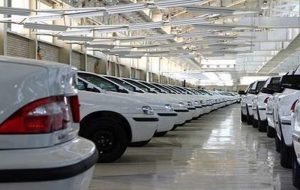 اصلاح قیمت خودرو، مسیری نو برای تولید باکیفیت و مشتری بی‌واسطه