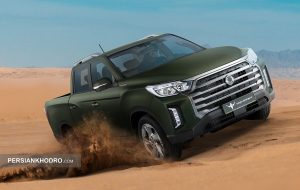 شروع فروش غول کره ای ایلیا -تیر۱۴۰۴ (+زمان و قیمتهای جدید)