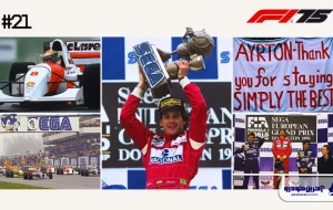 مسابقه شماره ۲۱ ؛ دور خدایان مسحور کننده‌ی آیرتون سنا – جایزه بزرگ اروپا ۱۹۹۳